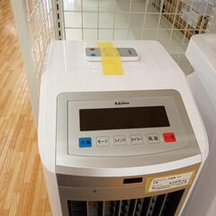 ★ジモティ割あり★ SKジャパン　冷風扇　22年製　ホワイト　クリーニング済　YJ5867の画像