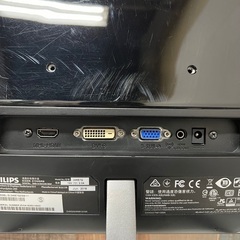 即日受渡❣️全国送料込フィリップスフルHD24型液晶モニターブルーライト軽減6250円の画像