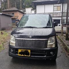 購入者決定しました‼️受付終了‼️