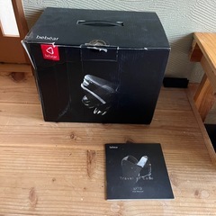 ヒップシート　抱っこひもの画像