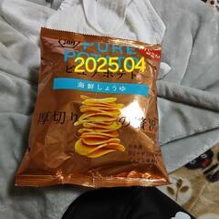 お菓子いろいろ