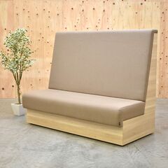 ≪zyt2058ジ≫ ITOKI/イトーキ knot work/...