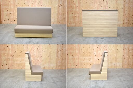 ≪zyt2058ジ≫ ITOKI/イトーキ knot work/ノットワーク ≪zyt2058ジ≫ ITOKI/イトーキ knot work/ノットワーク