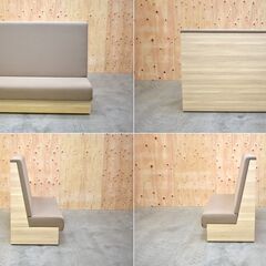 ≪zyt2058ジ≫ ITOKI/イトーキ knot work/ノットワーク ≪zyt2058ジ≫ ITOKI/イトーキ knot work/ノットワーク