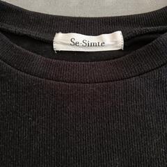 Se-Simte　Lサイズ　黒色の画像