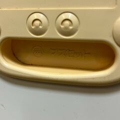 マスセット株式会社 チェスト 箪笥 木製 2連 5段 家具 収納 保育園 保育用品　/SL2の画像