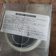 新品 PEANUTS スヌーピー マグボトル ステンレスタンブラー  の画像