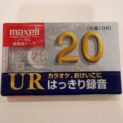 0417-048 カセットテープ