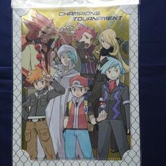 ポケットモンスター A4クリアファイル&しおりセット