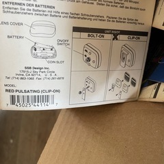 LED安全ライト　新品の画像