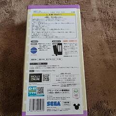 新品 未開封 くまのプーさん　プラチナムザッカ ハンディファン  黄色  扇風機 の画像