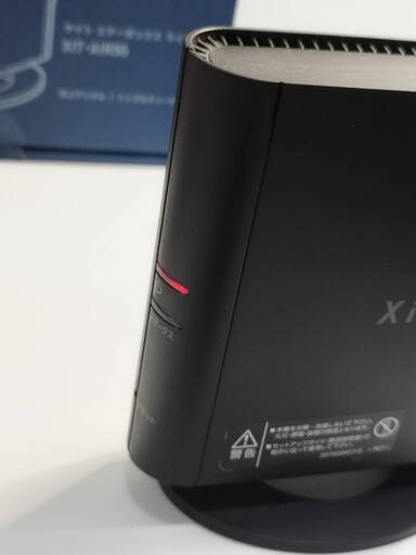 PIXELA Xit AirBox lite ワイヤレステレビチューナー XIT-AIR50