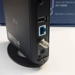 PIXELA Xit AirBox lite ワイヤレステレビチューナー XIT-AIR50