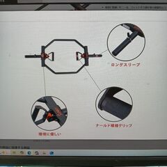 ヘックスバー(50ミリプレート)