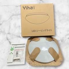 新品 LEDシーリングライト 6畳 リモコン付き 24W 天井照明 ホワイト 白の画像