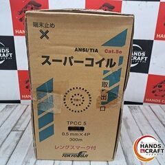 ✨TOKYO　未使用　FUJI　スーパーコイル　TPCC5　0....