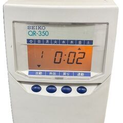 SEIKO セイコー タイムレコーダー QR-350 動作確認済の画像