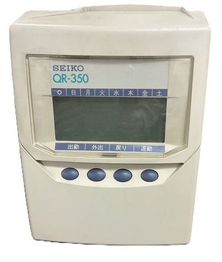 SEIKO セイコー タイムレコーダー QR-350 動作確認済 (株式会社