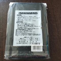 お弁当箱の画像