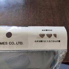 お弁当箱の画像