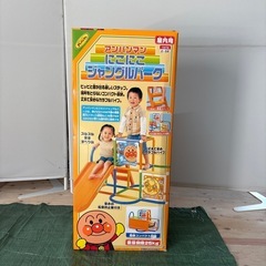 アンパンマン☆にこにこジャングルパーク中古品