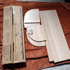 【ご成約】577fk ★格安★【未使用品・開封品】アイリスオーヤマ カラーボックス 3段 収納ボックス  ナチュラル CX-3Cの画像