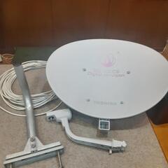 東芝BS.110°CSデジタルハイビジョンアンテナの画像