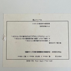 サイドテーブルの画像