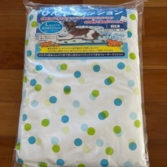 新品ひんやりクッション　犬　定価2980円