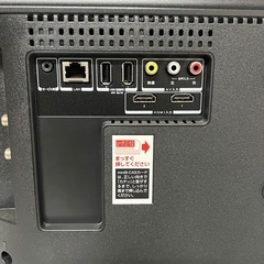 即日受渡❣️アイリスオーヤマ32型液晶テレビWチューナー外付HDD録画可10500円の画像