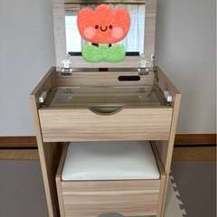 決まりました　
ドレッサーの画像