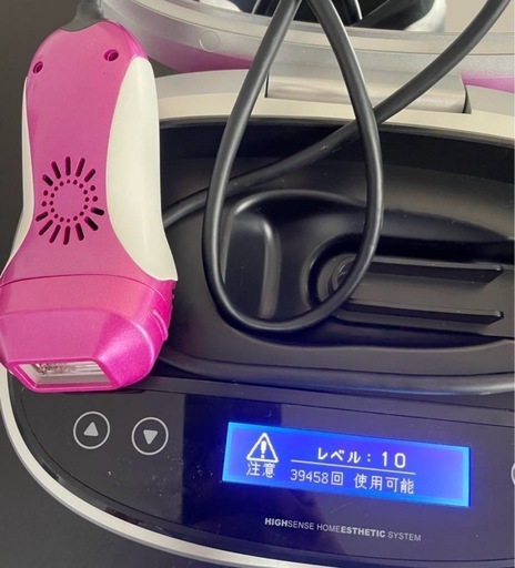 ケノン家庭用脱毛器 脱毛器 ランキング1位 ケノン 公式 日本製 最新型