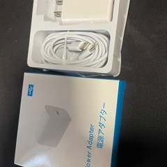新品•未使用　急速充電器　 TYPE-C