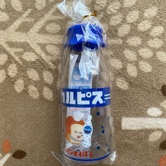 パンどろぼう クリアボトル