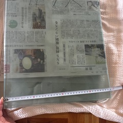 ガラスの画像