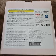 新品 未開封  月夜のメロクロ　 ソファー型ジュエリーボックスの画像