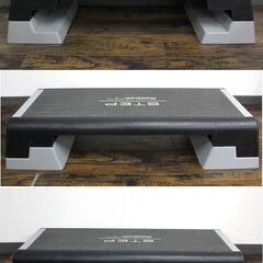 ≪ZS335-②ジ≫Reebok/リーボック エクササイズ用ステップ台 踏み台昇降 ステッパー 高さ調節可能/高さ約15cm/20cm/25cm 現状品の画像