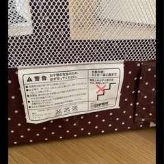 おくだけとおせんぼ　スマートワイド　の画像