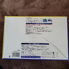 新品 未開封  ziploc ジップロック コンテナー バラエティアソートの画像