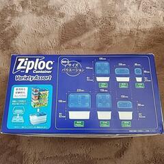 新品 未開封  ziploc ジップロック コンテナー バラエティアソートの画像