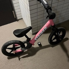 ストライダー　スポーツモデルの画像