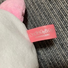 おぱんちゅうさぎ ★ ティッシュケース　ぬいぐるみ　希少の画像
