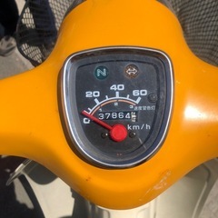 ホンダ　スーパーカブ50 AA01の画像