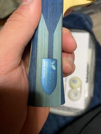 超美品！ティモボルALC  廃盤レアモデル