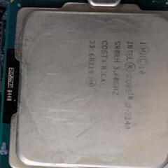 IIYAMA デスクトップ　ケース(ハードディスク以外付属)の画像