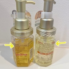 アンドハニー　ヘアオイル 2本セットの画像