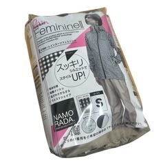 レインスーツ　上下セット　レディースS