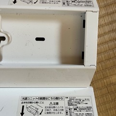 オーデリック　照明　2個セットの画像