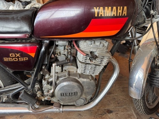 GX250SP  ヤマハ