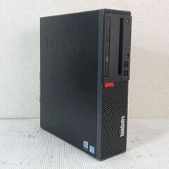 Windows11 第8世代Corei7搭載 GT730 ブルー...